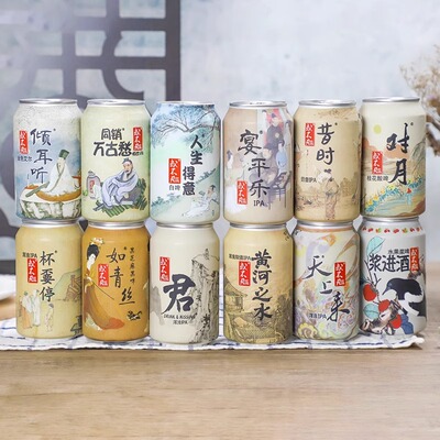 或不凡国产罐装啤酒精酿米酒