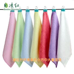 3条装高品质竹纤维方巾手帕小毛巾幼儿园儿童手帕毛巾糖果色凌红