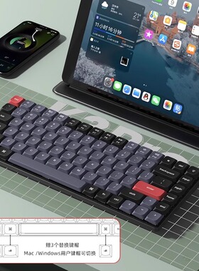 Keychron K3Pro渴创无线蓝牙机械键盘矮轴电脑笔记本Mac平板办公
