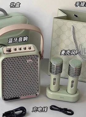 Divoom/点音东方青鸾Ⅱ2音响箱家用话筒麦克风一体家庭KTV唱歌K歌