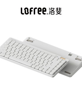 Lofree洛斐小顺青春版LITE矮轴机械键盘无线蓝牙办公打字Gasket