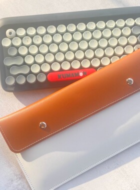 适用于洛斐小顺圆点1%蓝牙机械键盘包收纳包皮革简约防尘袋