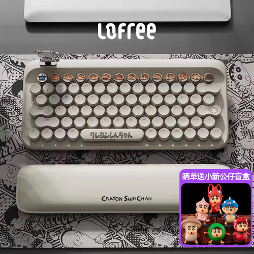LOFREE洛斐圆点无线蓝牙蜡笔小新机械键盘套装笔记本电脑小瓣鼠标
