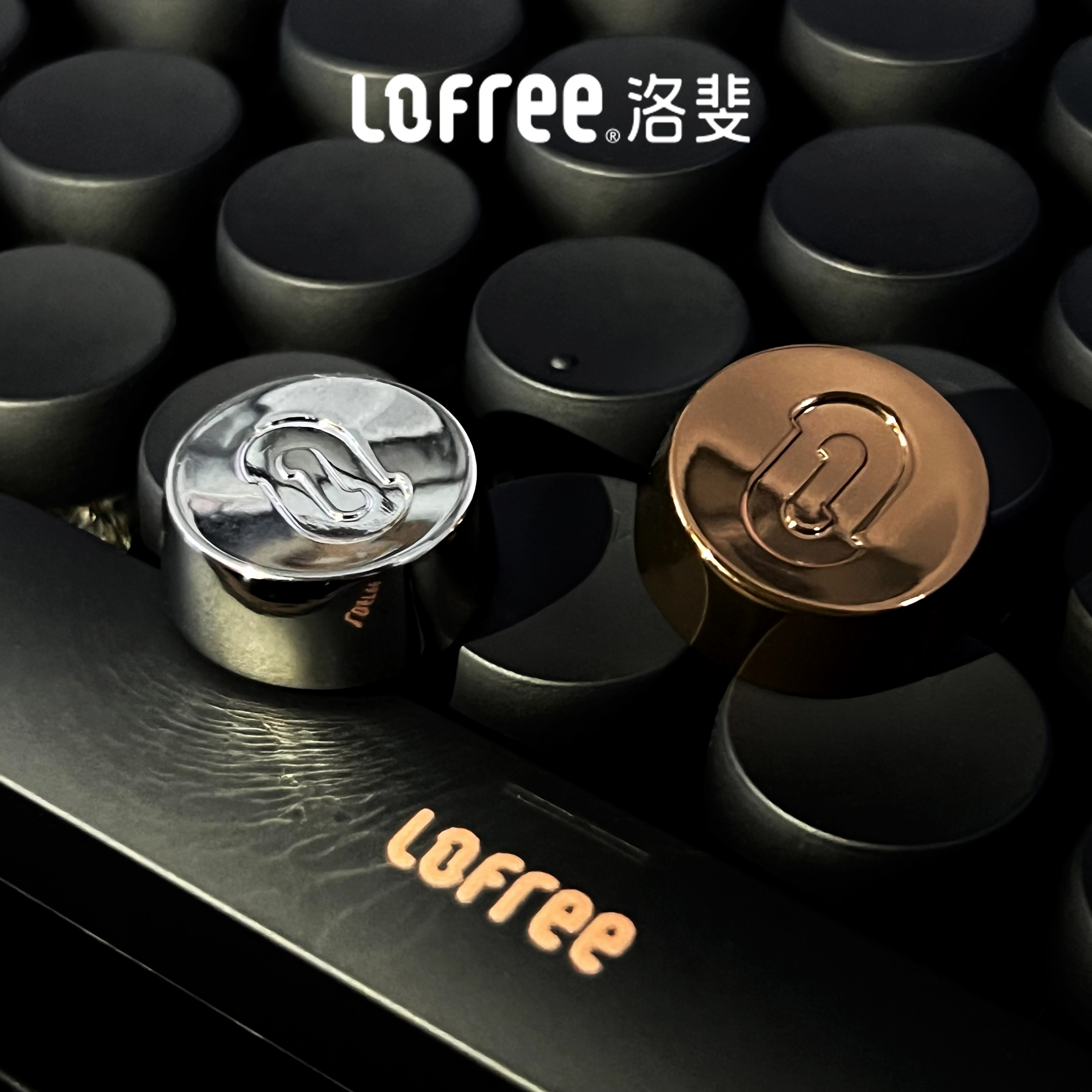 lofree洛斐限量金属回车空格键帽
