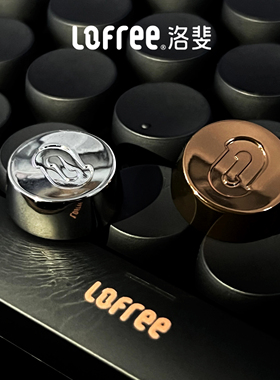 洛斐圆点键盘定制金属键帽骑士墨金套装纪念版空格回车键帽lofree