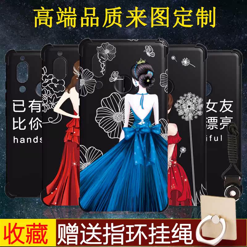 夏普AQUOS S3手机壳夏普FS8015保护壳卡通个性情侣软来图定制潮款|ruв категории Цифровые аксессуары, аксессуары для мобильных телефонов, телефон защитный кожух/оболочка - от Buy2taobao.com для оказания профессиональной услуги покупки агента Taobao