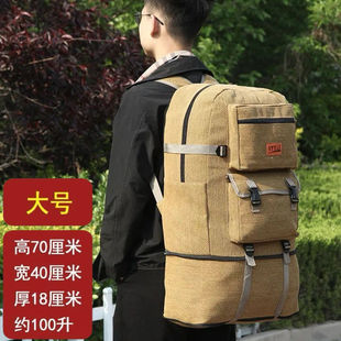 行李包帆布加厚旅行包双肩包学生打工农民工加大牛仔包大容量背包