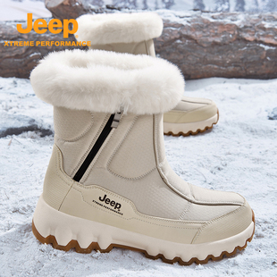 防寒高帮靴子 加绒加厚保暖棉鞋 防水厚底东北雪地靴男女款 Jeep冬季