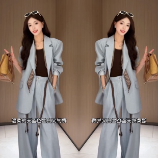 法式职业办公工作制服2026春季网红爆款垂感西装外套高腰直筒裤女