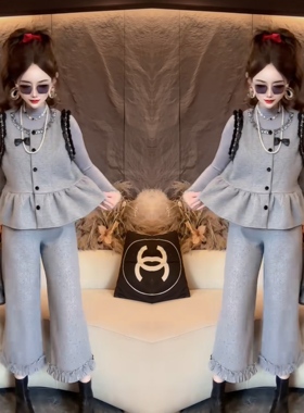 韩系潮流爆款灰色可爱甜美镶嵌气质重工马甲洋气打底垂感直筒裤女