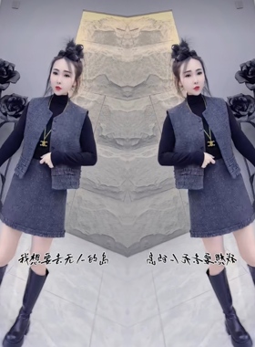 网红冬季爆款2025轻奢灰色木耳边成熟职场办公风气质马甲搭配短裙