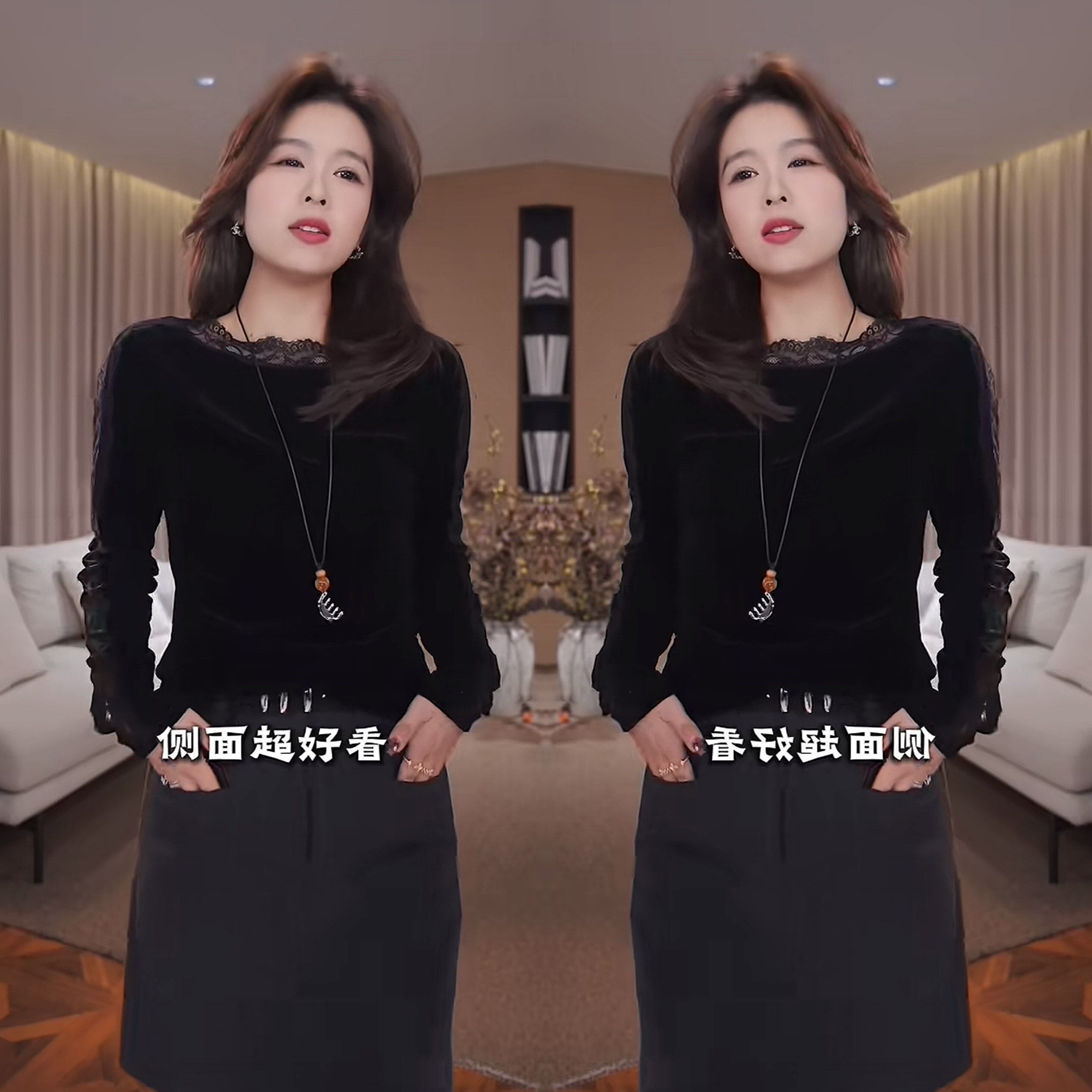 法式黑色拼接蕾丝修身女士打底衫