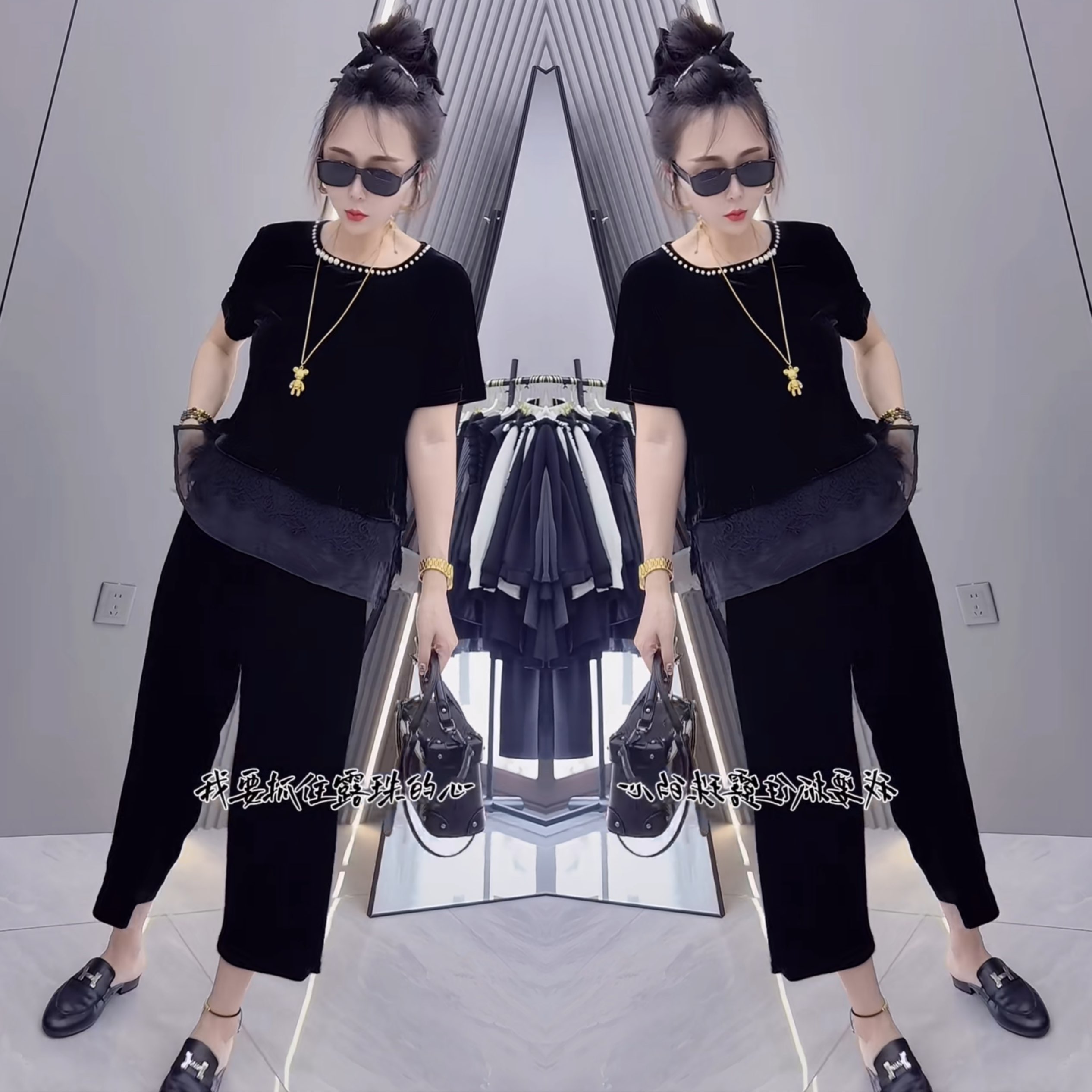 精致欧货女装丝绒短袖上衣搭裤子