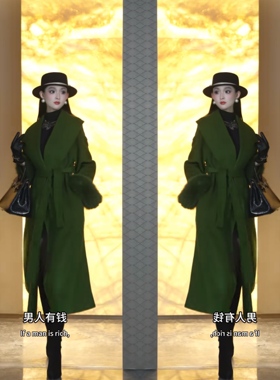 网红冬季绿色高贵气质优雅淑女2025风衣纯色过膝系带毛毛袖口外套
