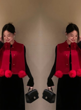 网红冬季红色气质优雅淑女开衫毛球小众可爱俏皮活泼马甲减龄穿搭
