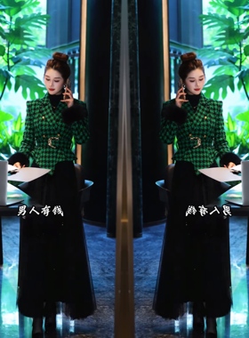 美式轻奢2025冬季时髦长袖绿色韵味知性小众高级感网红女装外套潮