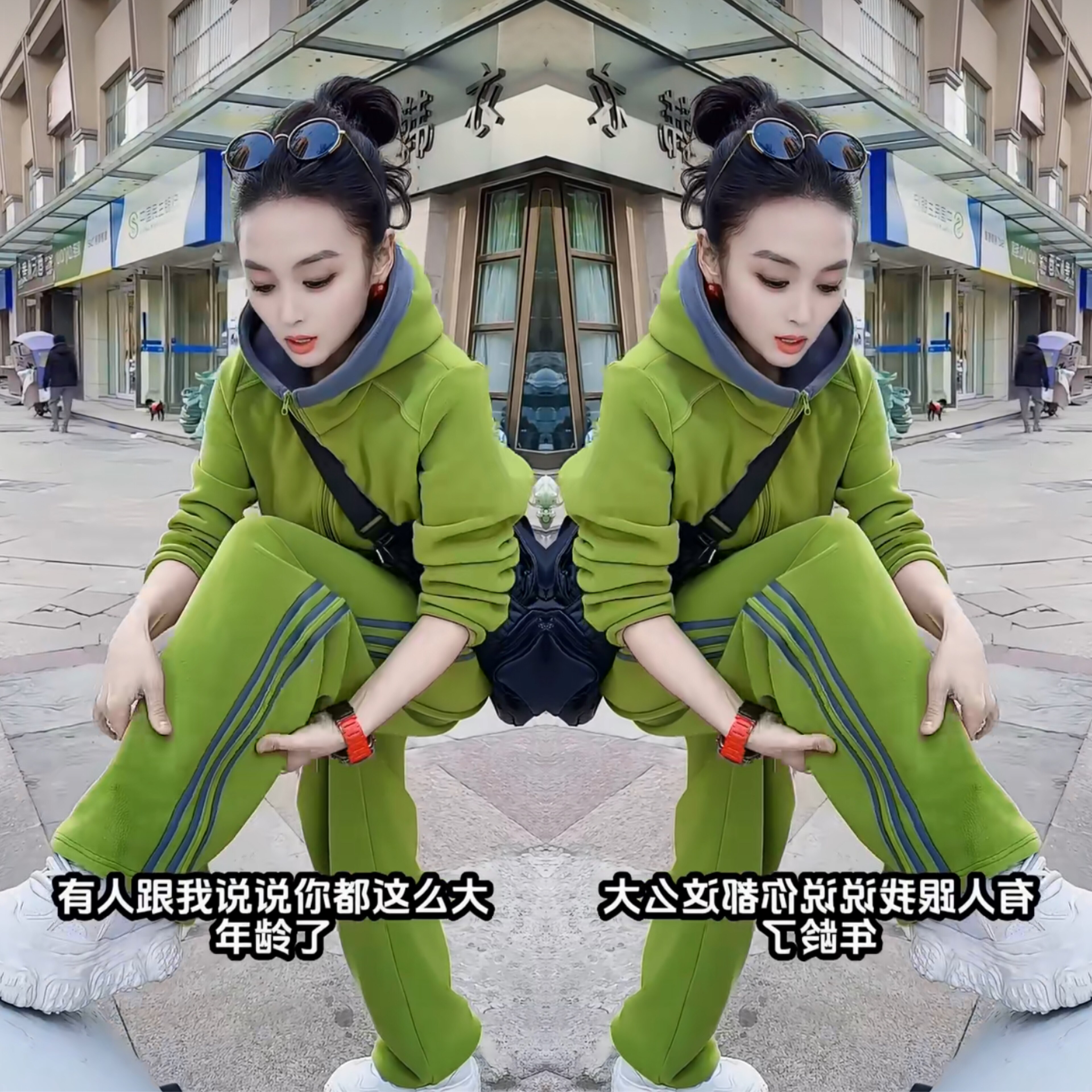 网红新款炸街绿色清新休闲运动保暖连帽净版卫衣搭配高腰条纹长裤