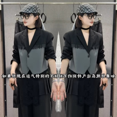 外套高腰拼接西服直筒职业风裤
