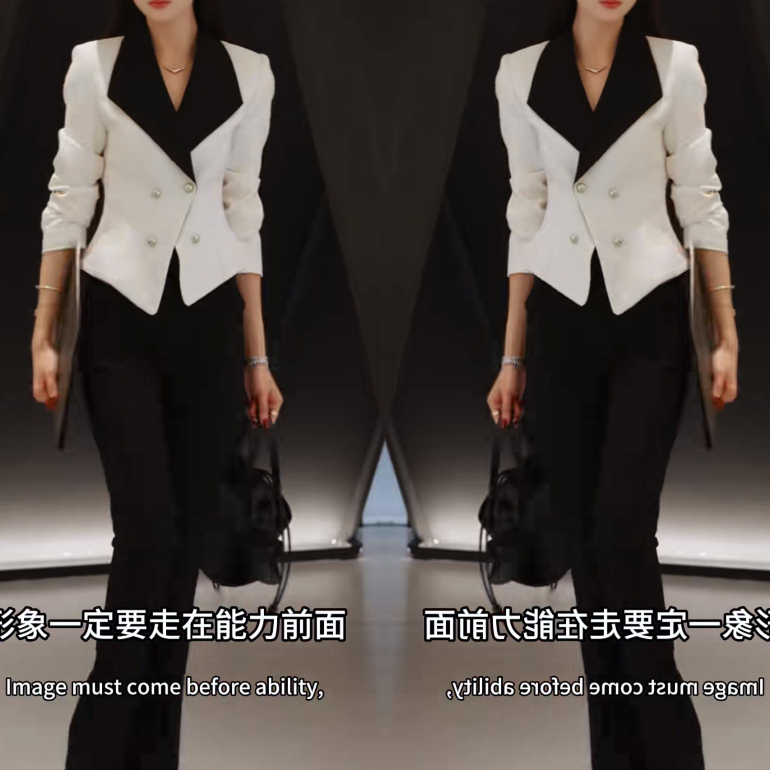 显瘦撞色领子两件套外套搭配裤子