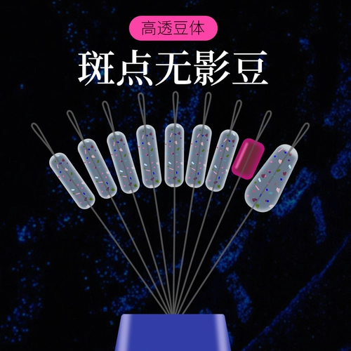 Космический силиконовый комплект, олимпийский большой набор, аксессуары, полный комплект