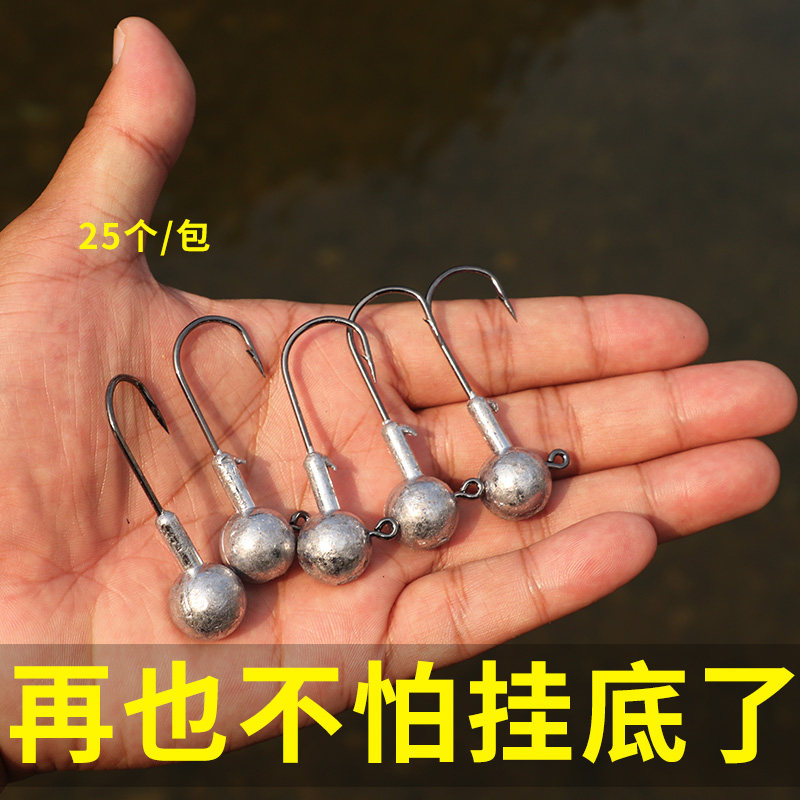速发铅头路钩亚微物软虫防挂底加强版小号50枚.5鳅5克挂泥克钓翘