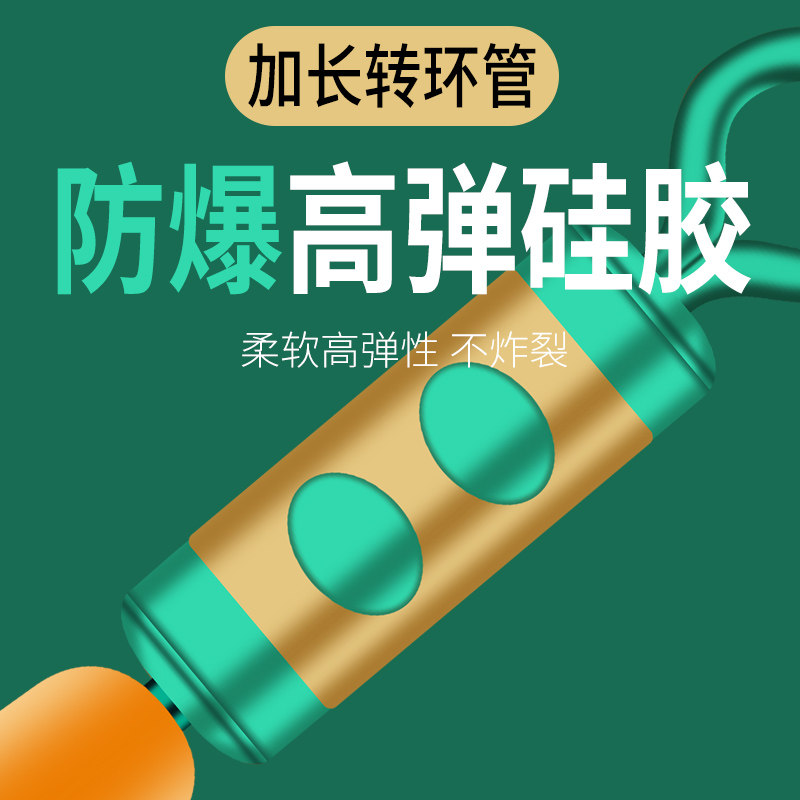 热销快速子d线夹 连接器硅胶路亚泄力开口八字环强拉力钓鱼 卸力8