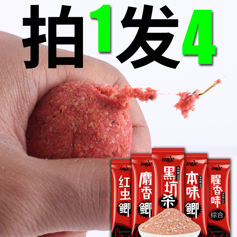 ºì³æ¶ü
