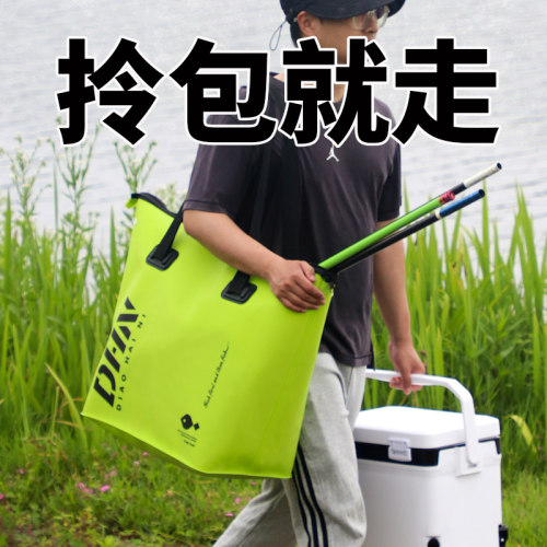 钓嗨尼鱼护包手提袋新款防水鱼桶