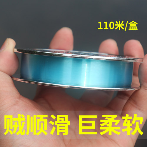 正品德国进口高端大物海杆钓鱼线