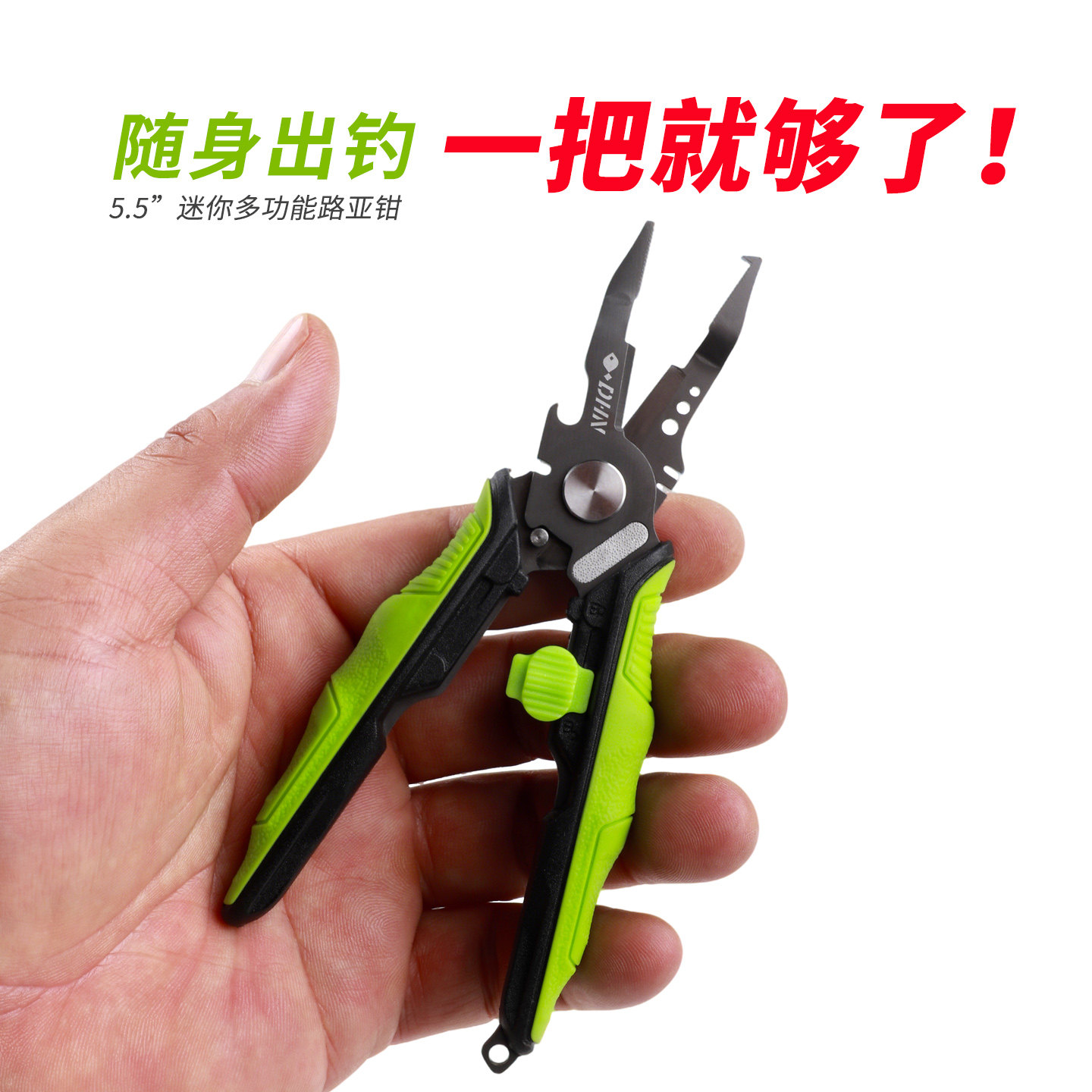 新款微物路亚不锈钢多功能开环钳图片