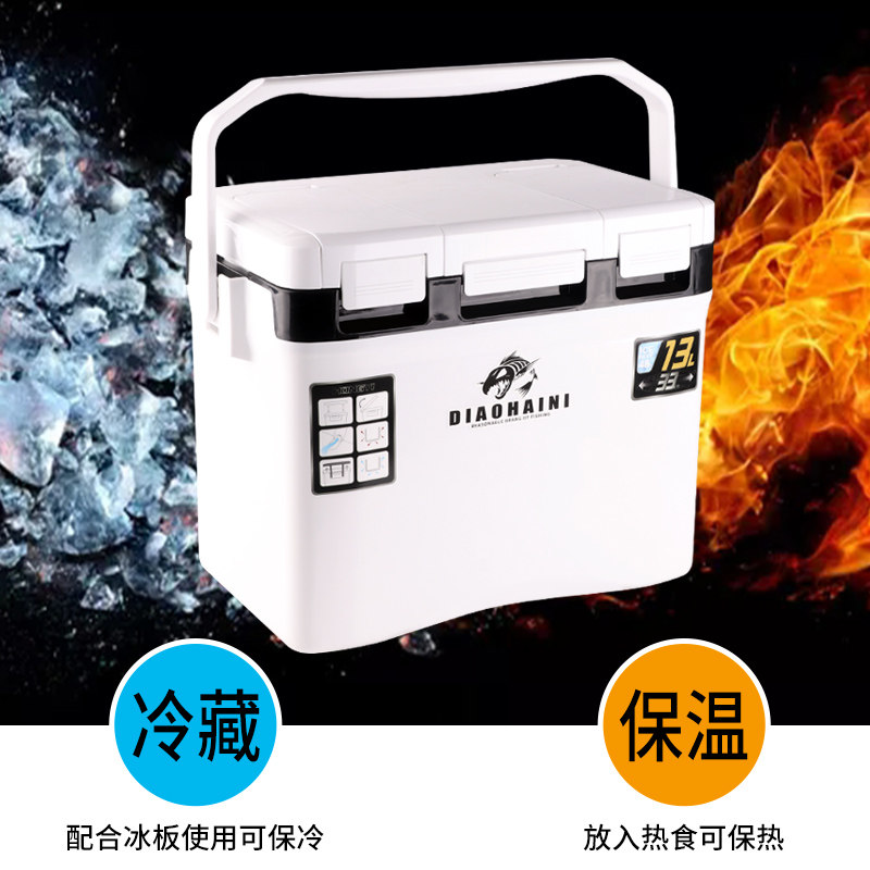 保温箱冷藏箱便携式户外车载海钓小型钓鱼保冷迷你可坐手提冰冻箱