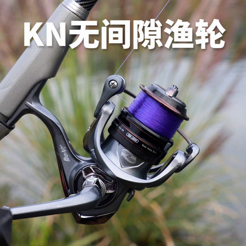 纺车轮全金d属无间隙路亚矶钓海杆远投海竿大线杯钓鱼轮仿车渔线