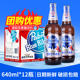 蓝带啤酒经典 11度玻璃瓶640ml 12瓶整箱原厂优质大麦精酿鲜啤