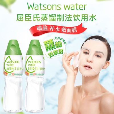 屈臣氏饮用水500ml*6瓶整箱特批价专业蒸馏水小瓶饮用水