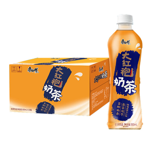 竞价百亿 康师傅武夷大红袍奶茶500ml*15瓶整箱小瓶奶茶饮料