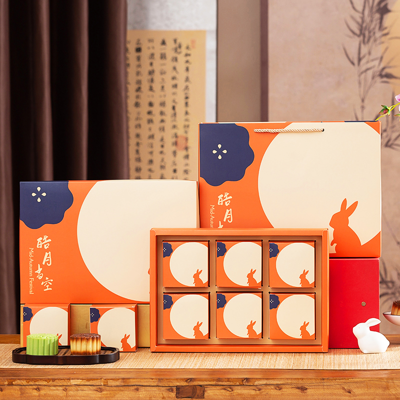 月饼包装盒子手提蛋黄酥烘焙礼盒