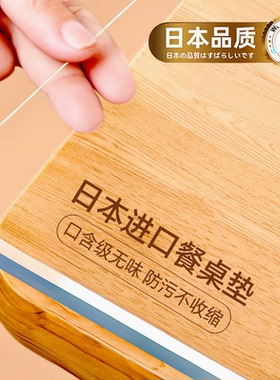 透明软玻璃餐桌垫pvc防水防油防烫免洗桌布水晶板茶几桌面保护垫*