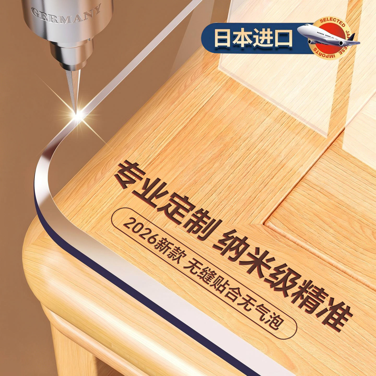 餐桌垫透明pvc桌布软玻璃防水防油防烫免洗桌面茶几水晶板保护垫*,居家布艺,桌布,淘宝优惠券,粉丝福利购,淘宝优惠卷