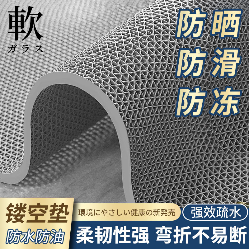 防水防滑s垫卫生间专用厨房门口地垫镂空脚垫塑料pvc隔水垫子家用