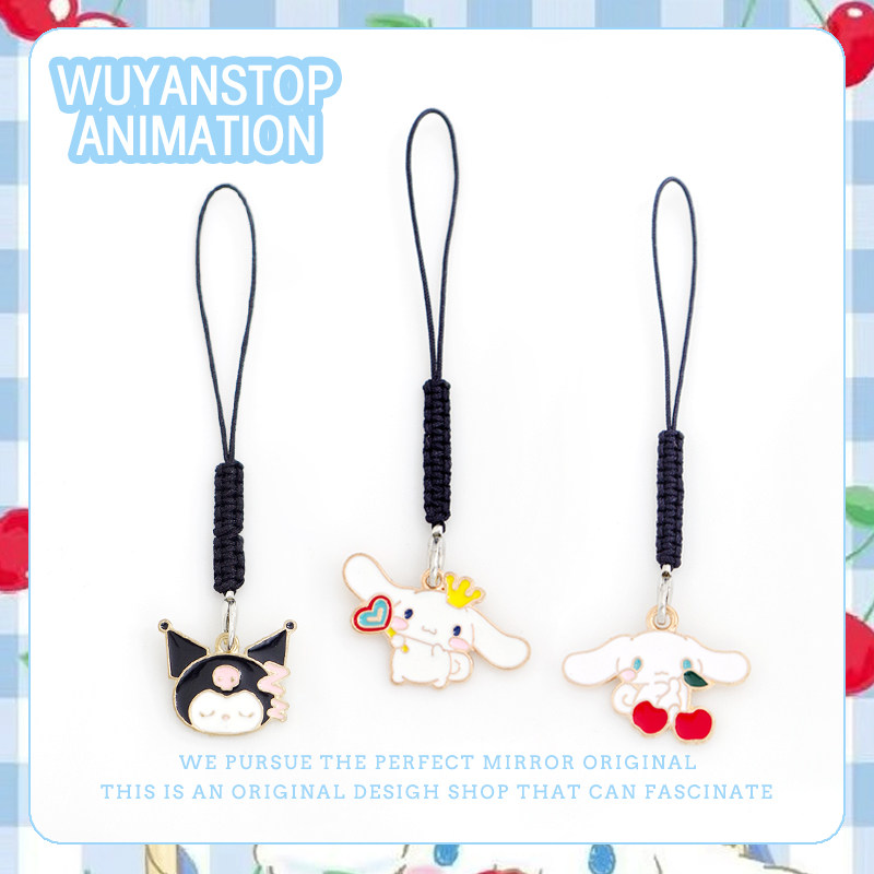 可爱玉桂狗手机挂件少女包包U盘挂绳Airpods耳机保护套挂饰钥匙扣,3C数码配件,手机挂件/手机链,淘宝优惠券,粉丝福利购,淘宝优惠卷