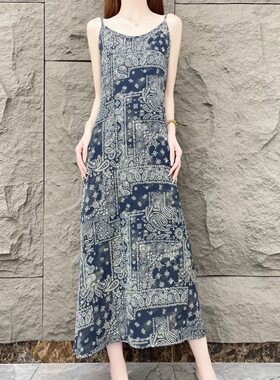 【大地星芒】春夏碎花连衣裙时尚法式宽松气质吊带新款连衣裙女