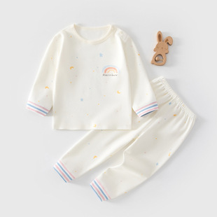 婴儿纯棉无骨秋衣秋裤套装2026冬季新款宝宝男女童柔软亲肤居家服
