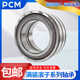 4972 4976 NNCL4964 4968 4984 德国进口PCM轴承SL02 4980