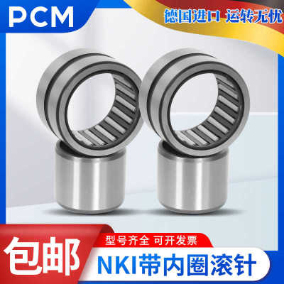 德国进口PCM滚针轴承NA RNA 4918 4919 4920 4922 4924 4926-XL R