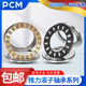 89342 89344 89348 德国进口PCM平面轴承K 89346