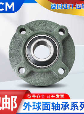 PCM外球面轴承座SBFL SAFL UELFL209 210  211 212 213 214 215