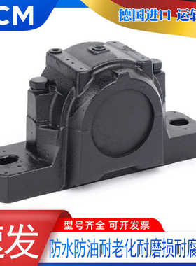 PCM轴壳轴承座SNL3144 3148 3140 3144 3148 3152 3156 3160 3164