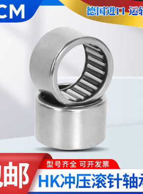 德国进口PCM滚针轴承SCE BA 188 1812 1816 1916 208 2010 2012Z