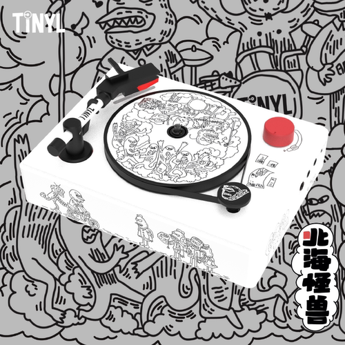 TINYL 北海怪兽联名款 3寸黑胶唱片机&蓝牙音箱520告白礼物送礼