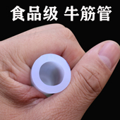 牛筋自来水管4分6分1寸家用浇花洗车鱼缸换水排水管胶管防冻加厚